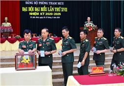 Đảng ủy Quân sự tỉnh Bắc Ninh: Chỉ đạo tổ chức tốt Đại hội Đảng bộ các cơ quan, đơn vị